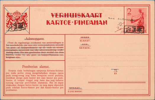 Kavel 4100