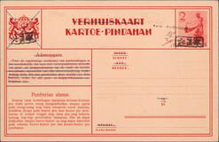 Kavel 4100