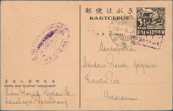 Kavel 4105