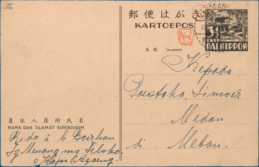 Kavel 4106
