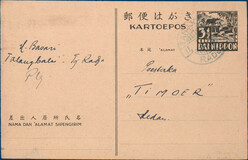 Kavel 4109