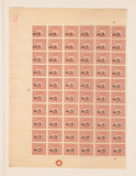 Lot 5821