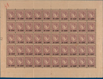 Lot 5828