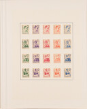 Kavel 4959