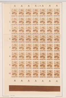 Lot 5832