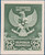 Lot 5845 (3)