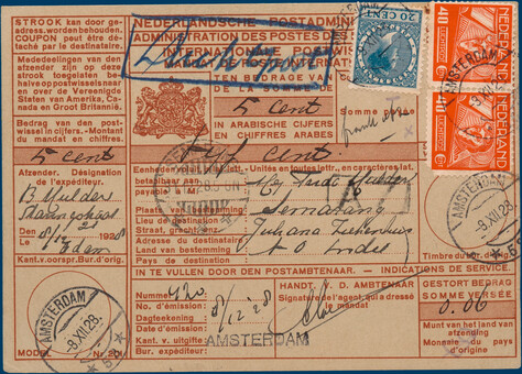 Lot 2900