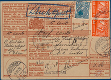 Lot 2900