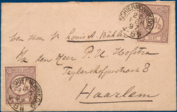Lot 2858