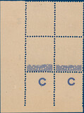 Kavel 5485