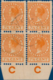 Kavel 5655