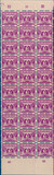 Kavel 5668