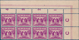 Kavel 5488
