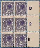 Lot 5505
