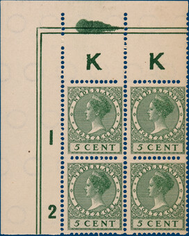 Kavel 5674