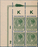 Kavel 5674