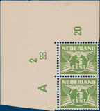 Kavel 5472