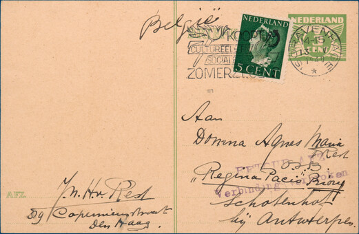 Lot 2896