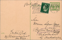 Lot 2896