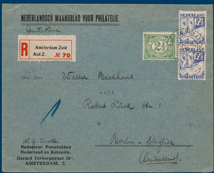 Lot 2884