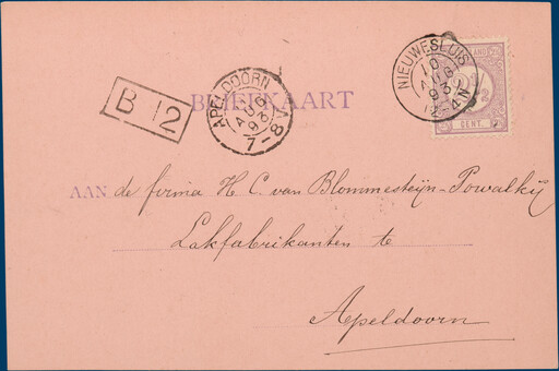 Lot 2857