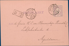 Lot 2857