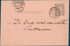 Lot 2856