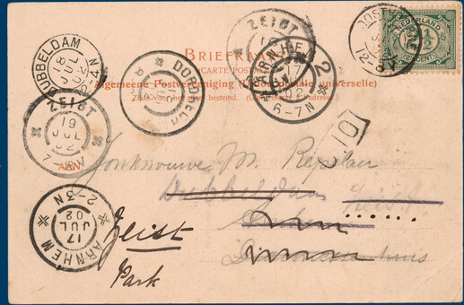 Lot 2882