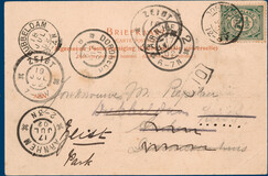 Lot 2882