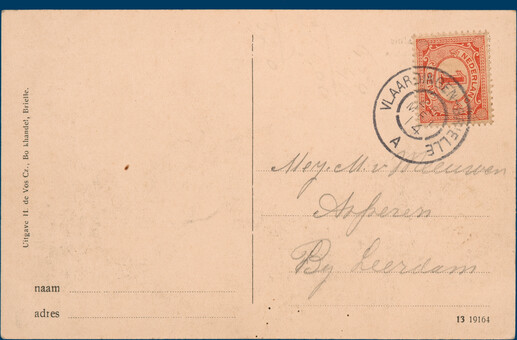 Lot 2881