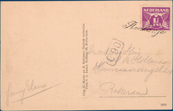 Lot 2890