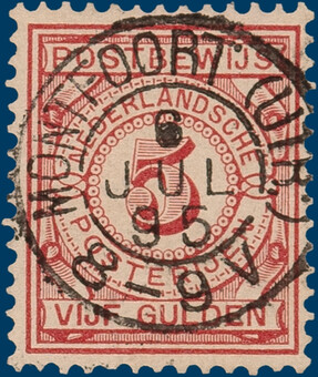Lot 2572