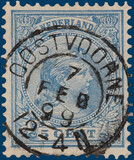 Lot 2589