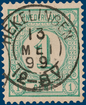 Lot 2526