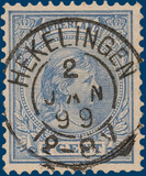 Lot 2528