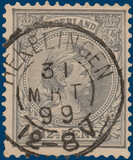 Lot 2530