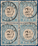 Lot 2473