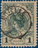 Lot 2469