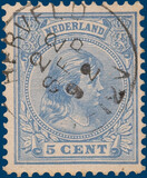Lot 2538