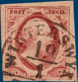 Lot 2151
