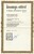 Kavel 2407 (2)