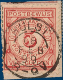 Lot 2541