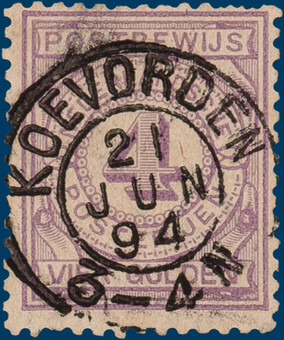 Lot 2546