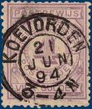 Lot 2546