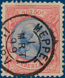 Lot 2567