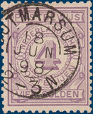 Lot 2594