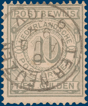 Lot 2626