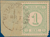 Lot 2651
