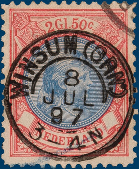 Lot 2658