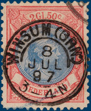 Lot 2658